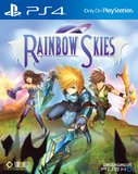 Rainbow Skies (PlayStation 4)